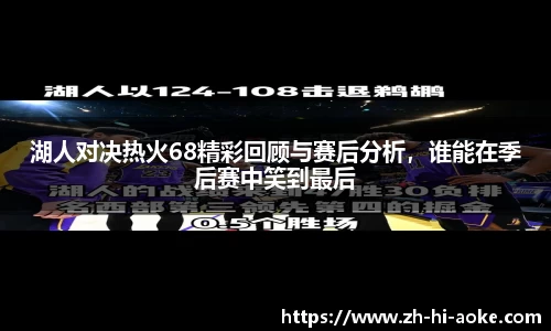 关键词4