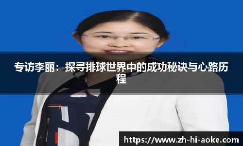 关键词3